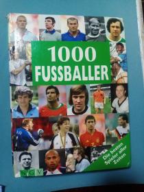 1000 fussballer 1000位伟大的足球运动员