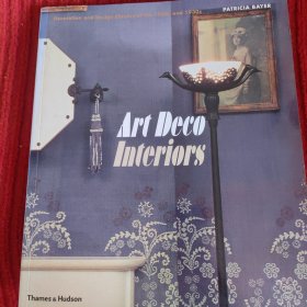 Art Deco Interioriors (20世纪二三十年代的装饰艺术与设计经典)