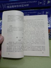 麒麟情 中学生优秀诗文选