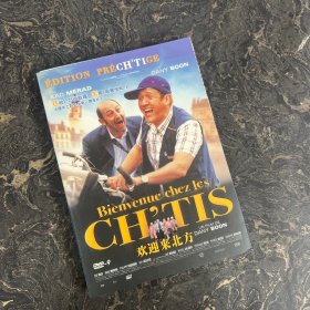 DVD-9光盘 1碟盒装：欢迎来北方 Bienvenue chez les Ch'tis (2008)