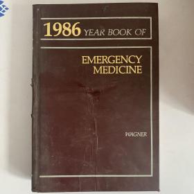 1986 YEAR BOOK OF CARDIOLOGY