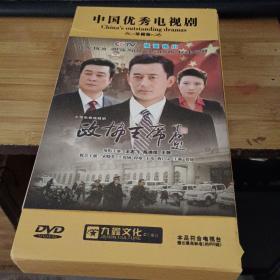 中国优秀电视剧：政协主席 DVD