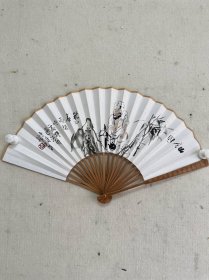 山居图 林泉真迹 赠送精美扇套 九寸折扇【新文人水墨画】