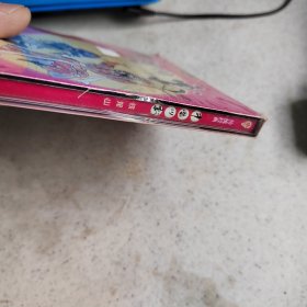 中国川剧（三盒合售）未拆封