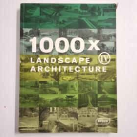 1000x Landscape Architecture