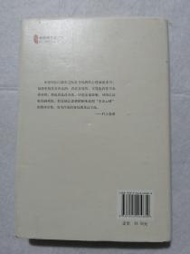 无比芜杂的心绪：村上春树杂文集