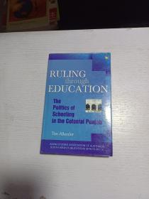 RULING therough EDUCATION