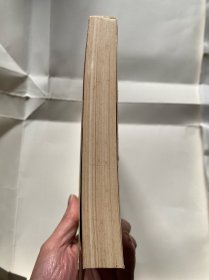 女性主义的马克思主义