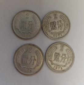 1976—1979年分币套装保真包老