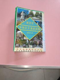 南京市主城区交通旅游图
