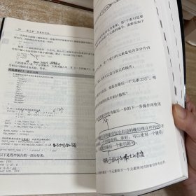 图灵程序设计丛书:Python基础教程