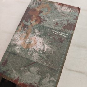 九色鹿·蒙古帝国的兴起及其遗产