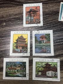 越南盖销邮票  古迹  五枚