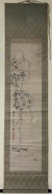 日本舶来 国画立轴 花卉 纸本绫裱  木质轴头 年代物 款：柳荘
