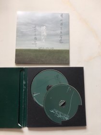 布仁巴雅尔 带我去草原吧 DVD+CD（歌词本上有布仁巴雅尔签赠字迹）