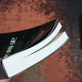 未来简史：从智人到智神