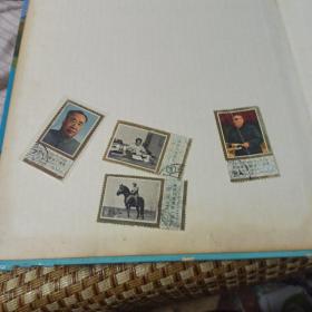 15号1977年发行朱德逝世一周年信销邮票保真出售
