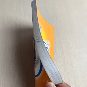 电动自行车电气故障诊断与维修