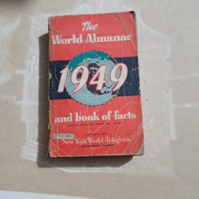 THE WORLD ALMANAC BOOK OF FACTS 1949（1949年世界年鉴）