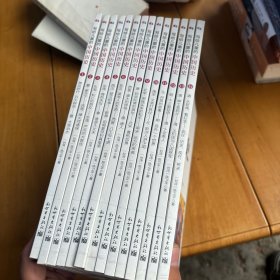 写给儿童的中国历史（14） 清·从新闻，看巨变：现在·历史、现在、将来