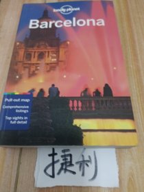 Lonely Planet: Barcelona (City Guides)孤独星球：巴塞罗那