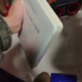 电影文化与诗学