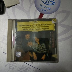 CD： BEETHOVEN · CELLOSONATEN OP .69 & 102 VARIATIONEN Mischa Maisky Martha Argerich