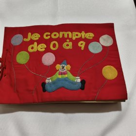 布书-----jecompte.de.oa