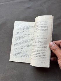 大连创新菜谱、十一柜三抽