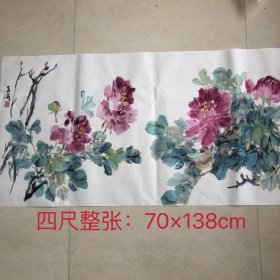 王雪涛字画牡丹画 微喷高清