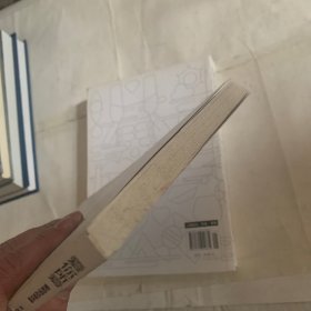 爱你所爱:葡萄酒品鉴攻略(瑕疵如图,随机发货)