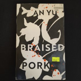Braised Pork