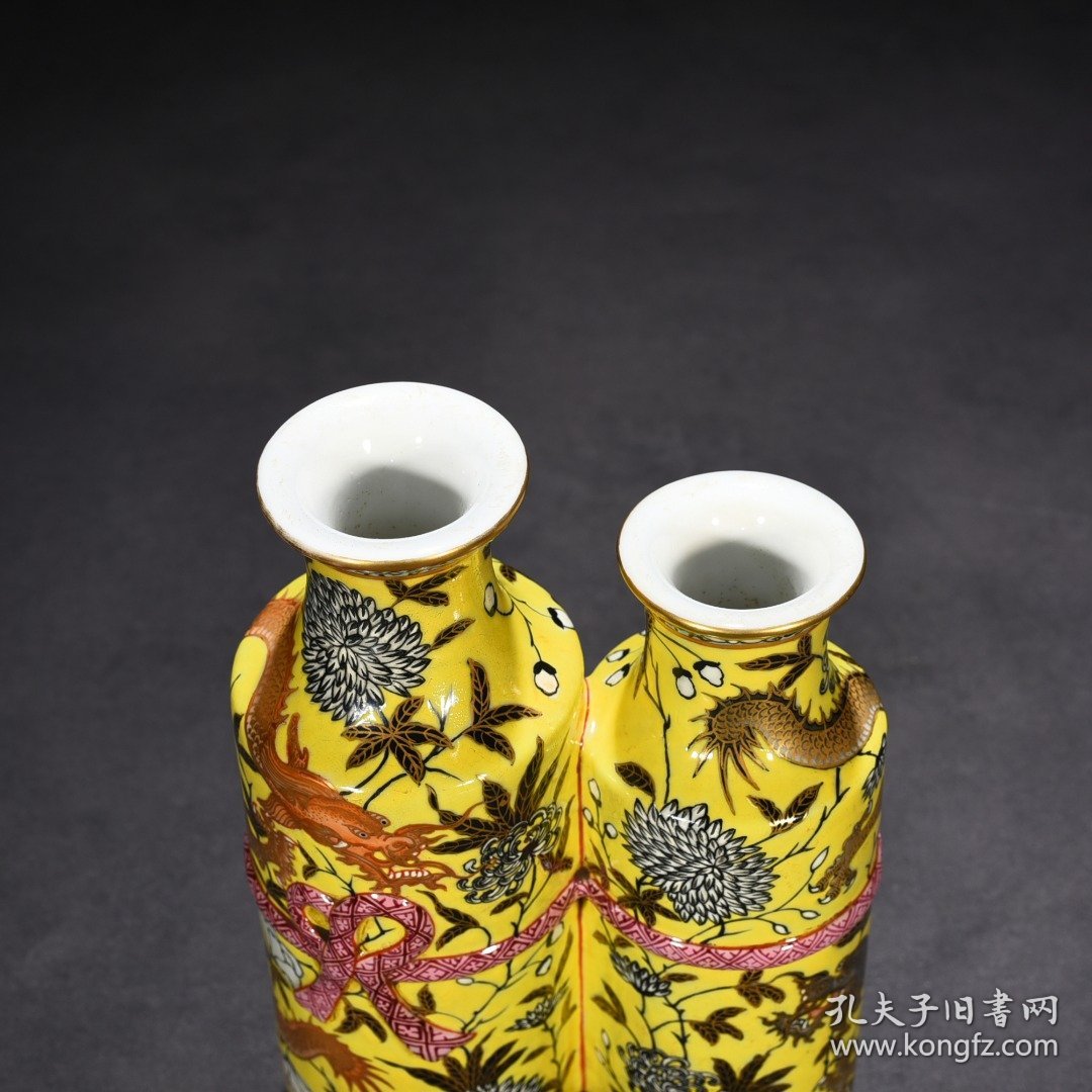 清光绪永庆长春大雅斋黄地墨彩描金龙纹双连瓶 20.5*14厘米
