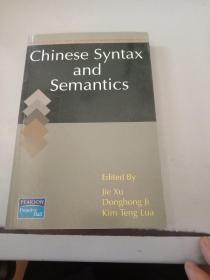 chinese syntax and semantics