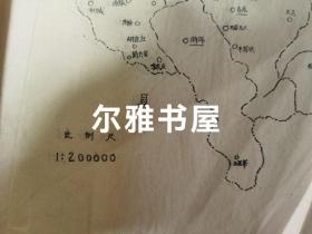 一九八三年十二月山西省太谷中学校杨述祖著油印《太谷方言地图选》仅存三页（八开纸）