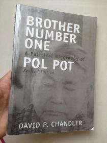 Brother Number One: a political biography of Pol Pot