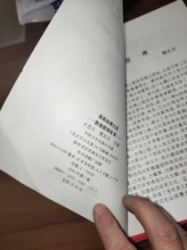 漫画丝绸之路【连环画】丝路传说、丝绸古道、画说敦煌、敦煌壁画故事等全7本；有合套；品相详见书影【全新】