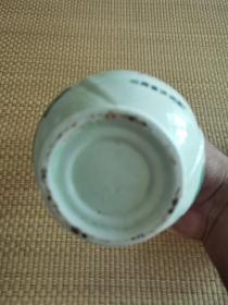 故乡酒瓶（一对）