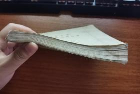 冶金工业生产指标填报目录