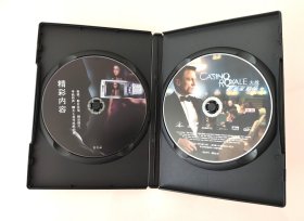 007大战皇家赌场DVD光碟索尼爱立信珍藏版（非卖品）