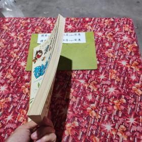 酷虫学校4.非同一般的飞虫班