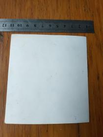 老照片桃园三结义