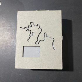 柳州市志（1991—2005）上、下冊(cè)（新出，帶函盒）