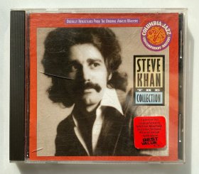 融合爵士 Steve Khan [史蒂夫·汗] 1994年精选专辑《The Collection》 [收藏品] 美首版CD*1