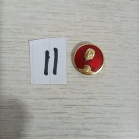 包真包老，实物图发货，毛主席像章 东方红 杭标