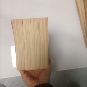 艺文类聚 全4册