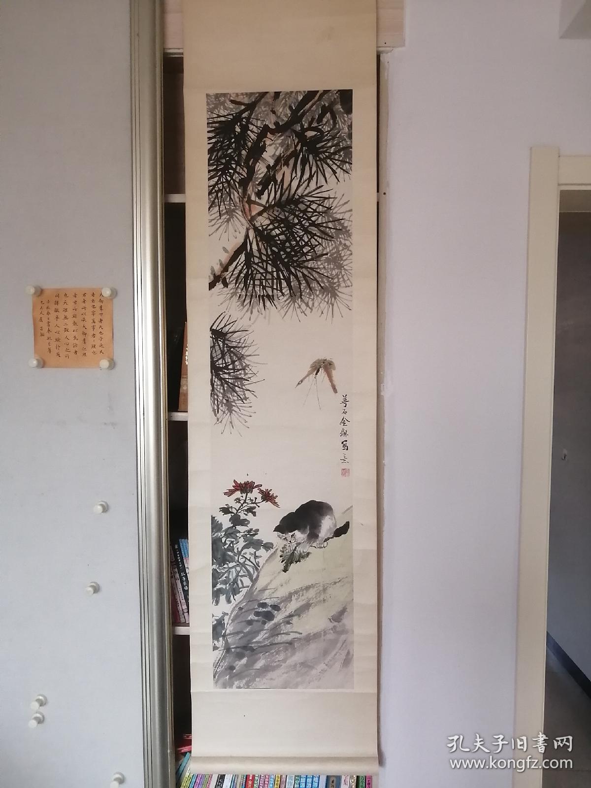 金梦石花鸟作品