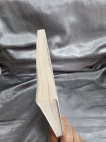 互联网金融中的非法集资典型案例解析