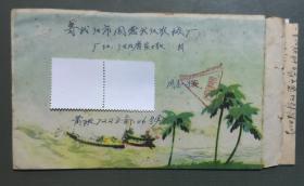 1960年免费军事邮件美术封