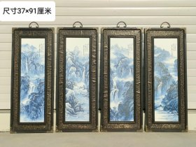 檀木包框《山水》瓷板画。 手工绘画，线条纤细流畅，清晰透彻，人物绘画富有神采，品相完整！